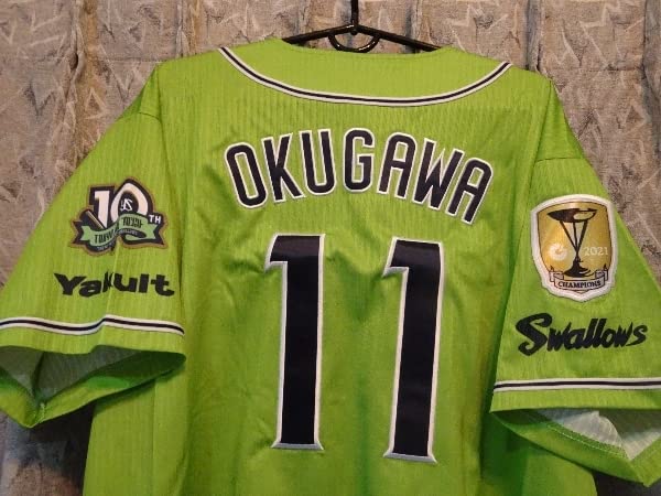 Amazon.co.jp: ヤクルトスワローズ 奥川選手 2021優勝記念 燕パワー